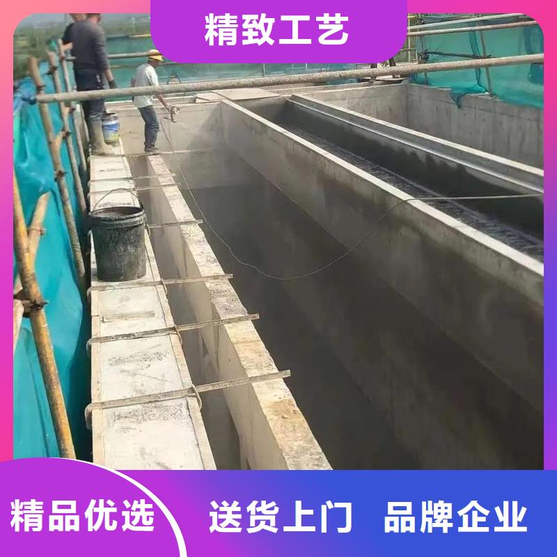 澳阔防腐污水池混凝土防腐涂料每个细节都严格把关诚信为本抗臭氧防紫外专用氟碳涂料