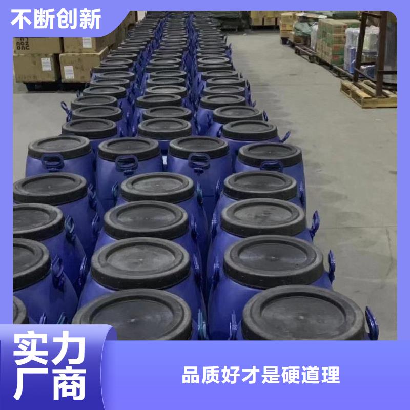 澳阔防腐污水池混凝土防腐涂料每个细节都严格把关诚信为本抗臭氧防紫外专用氟碳涂料