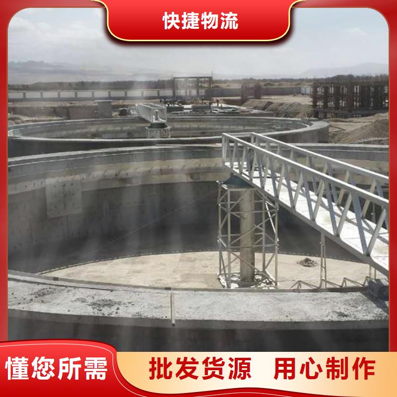 澳阔防腐高弹性环氧改性防腐涂料精选优质材料质量安心纳米改性防腐防水涂料