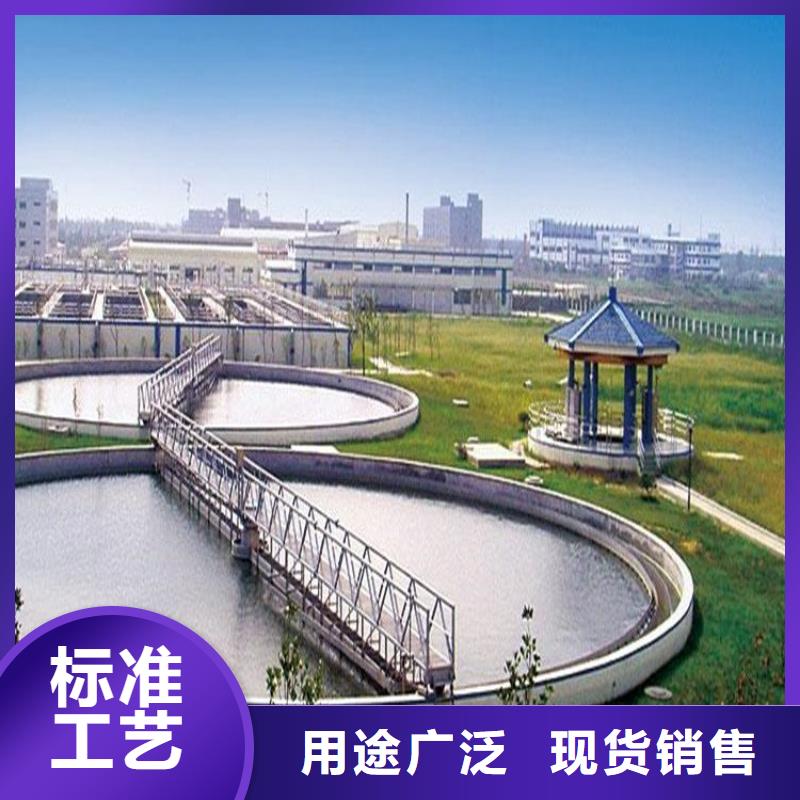 澳阔防腐PEO有机防水涂料实时批发供应厚浆型乙烯基酯防腐防水涂料