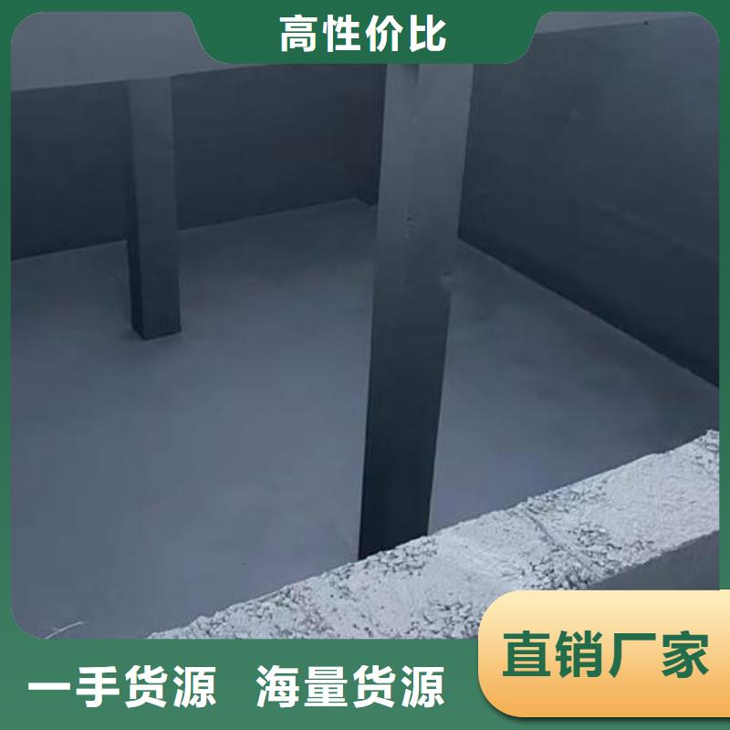 澳阔防腐污水池混凝土防腐涂料每个细节都严格把关诚信为本抗臭氧防紫外专用氟碳涂料