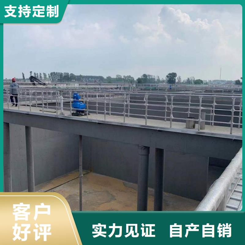澳阔防腐CPO-三防一体防腐防水涂料品质卓越海量库存AST合成高分子防水涂膜