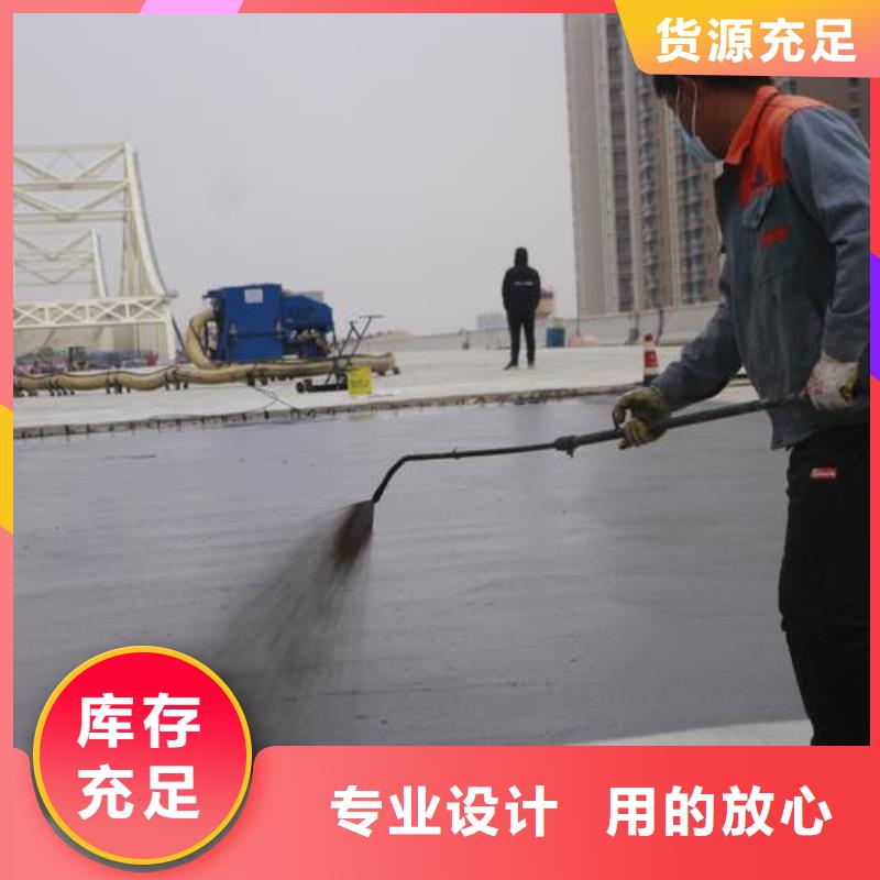 防腐防水材料厂家防碳化防腐防水涂料厂家经验丰富实体厂家PEO弹性聚氨酯耐酸碱耐紫外线防腐防水涂料