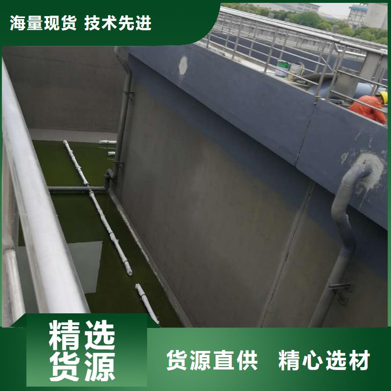澳阔防腐LM龟裂自闭型防水涂料厂家经验丰富用途广泛MN-J55型水性防水涂料
