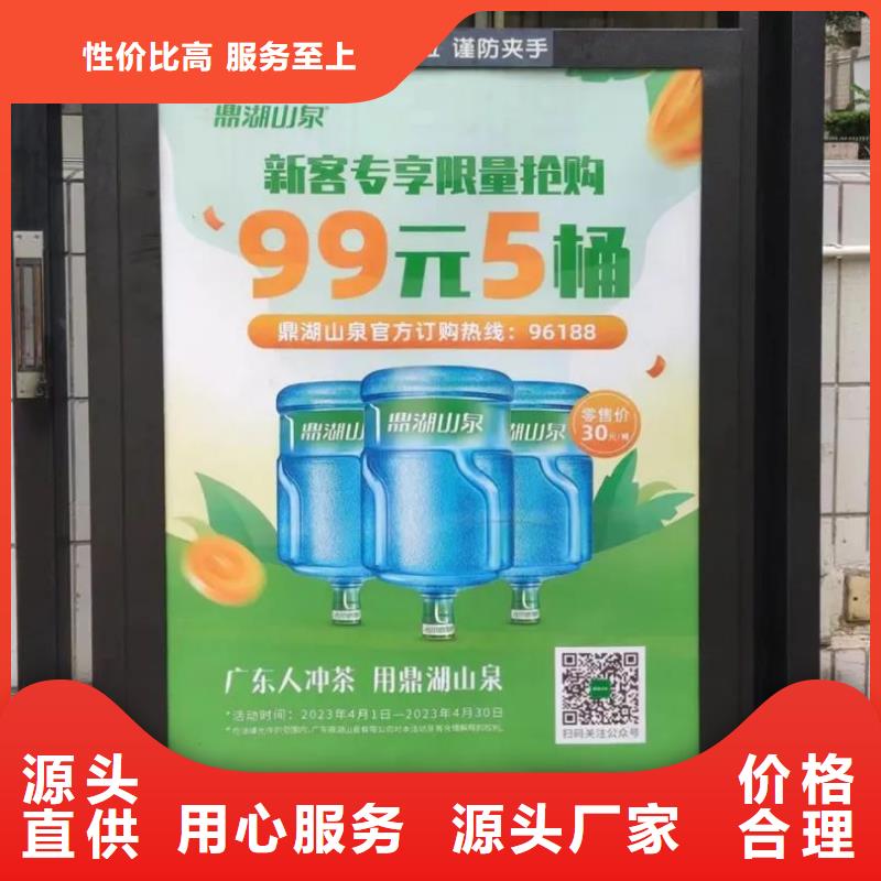 瑞安市社区广告牌投放供应商