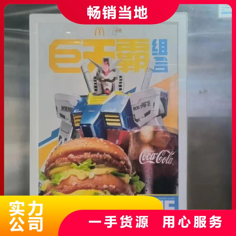 道闸广告发布单品质服务
