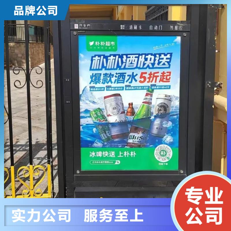 昆山市专业电梯门禁发布公司当地广告服务商