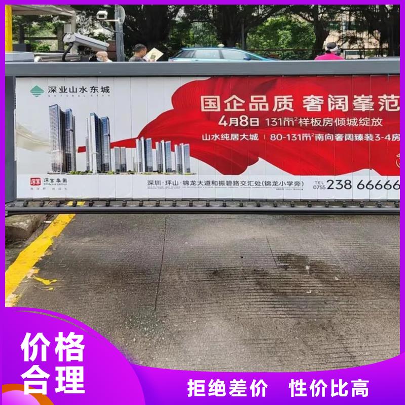 余姚市电梯广告公司排名本地服务商