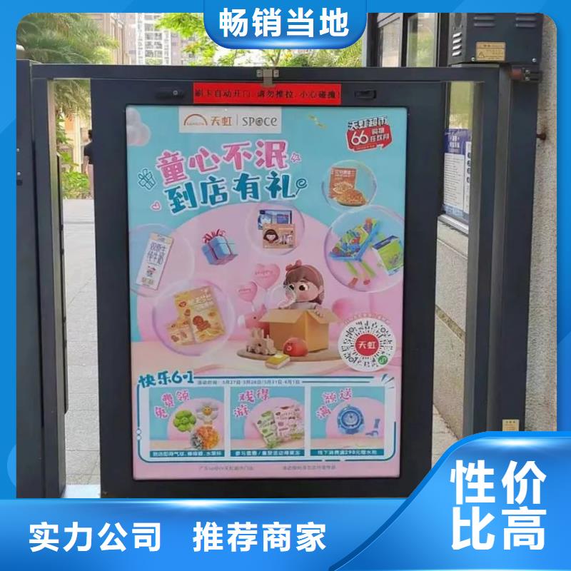 电梯广告多少钱品牌公司