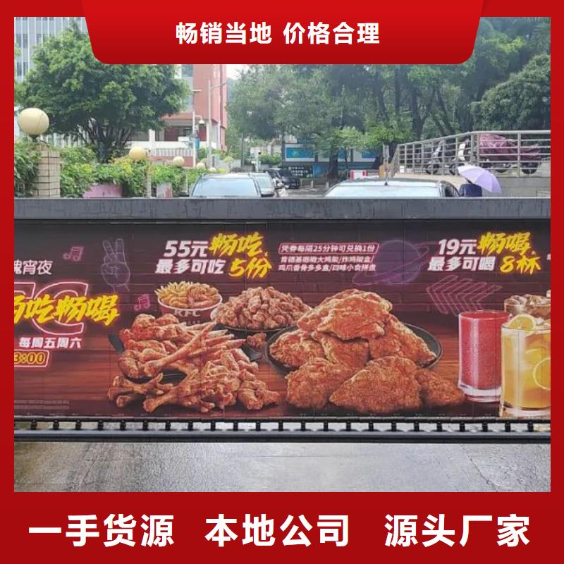 社区人行门禁广告牌当地服务商