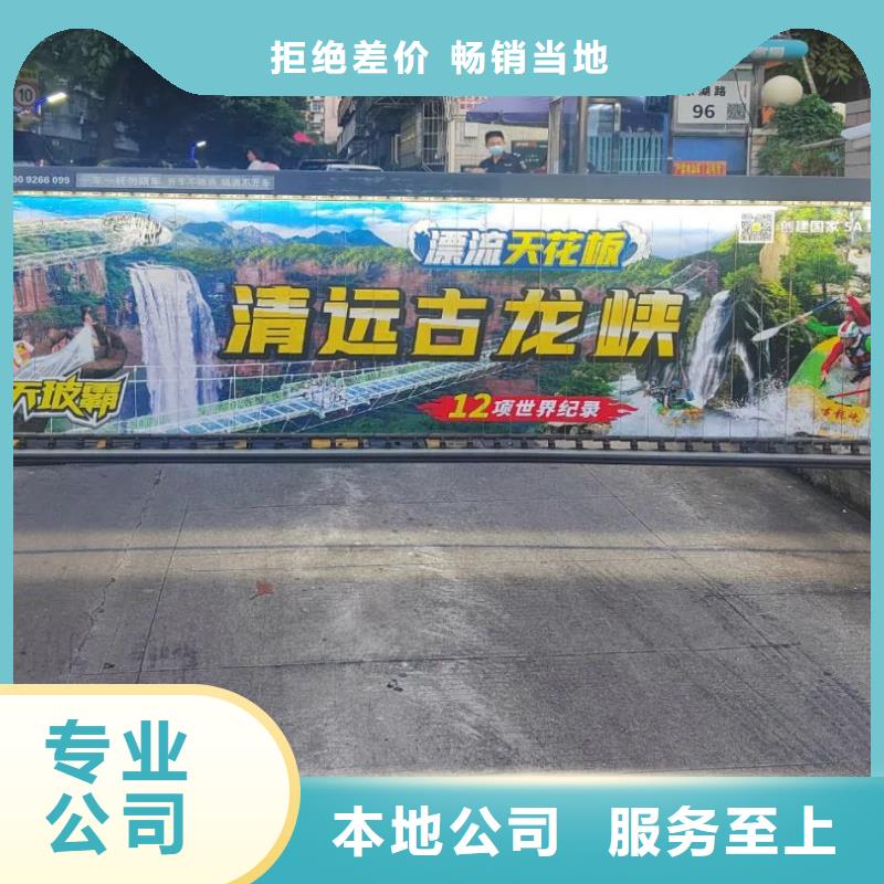 本地小区门禁广告公司当地广告服务商