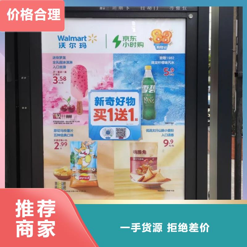 道闸广告发布单品质服务