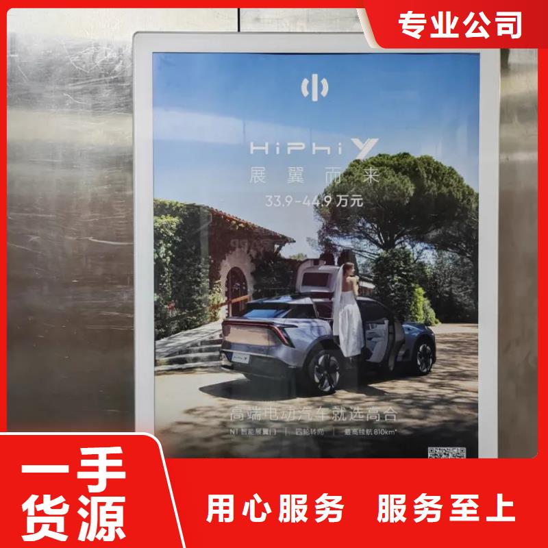 电梯广告多少钱品牌公司