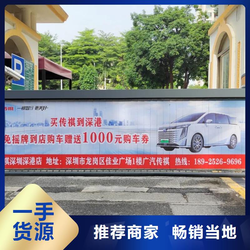 小区道闸广告杆怎么做品质服务