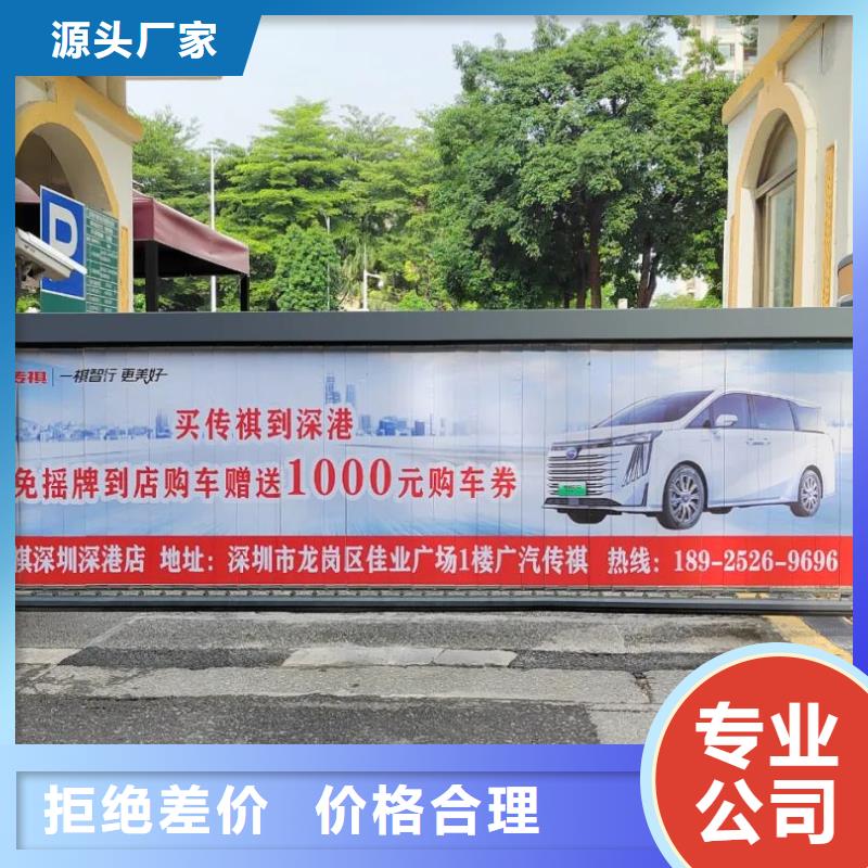 道闸广告发布单品质服务