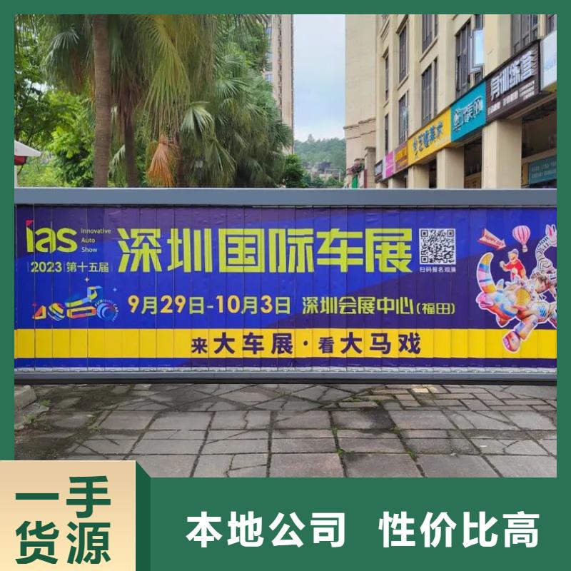 瑞安市社区广告牌投放供应商