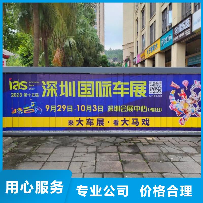 建德市投放广告道闸机的公司有口皆碑