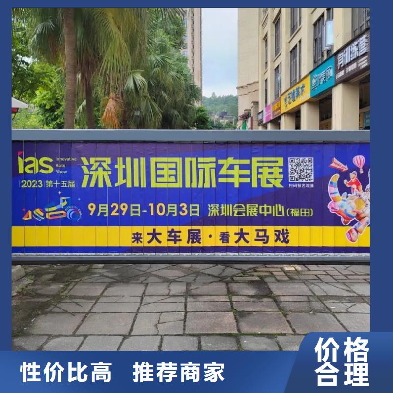 台州市电梯广告投放方案当地广告服务商