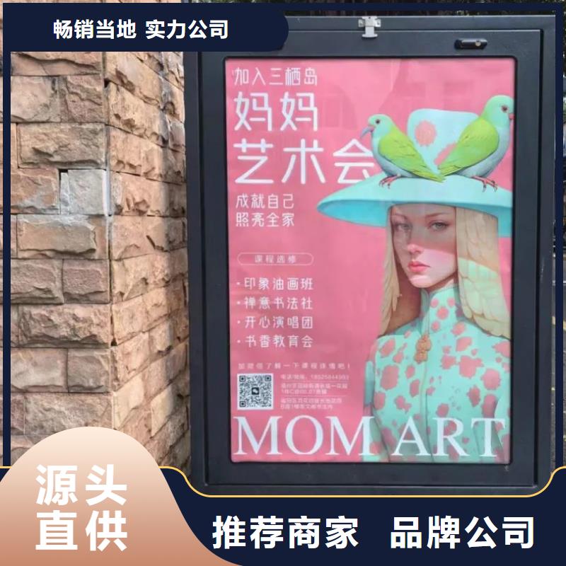 电梯广告多少钱品质服务