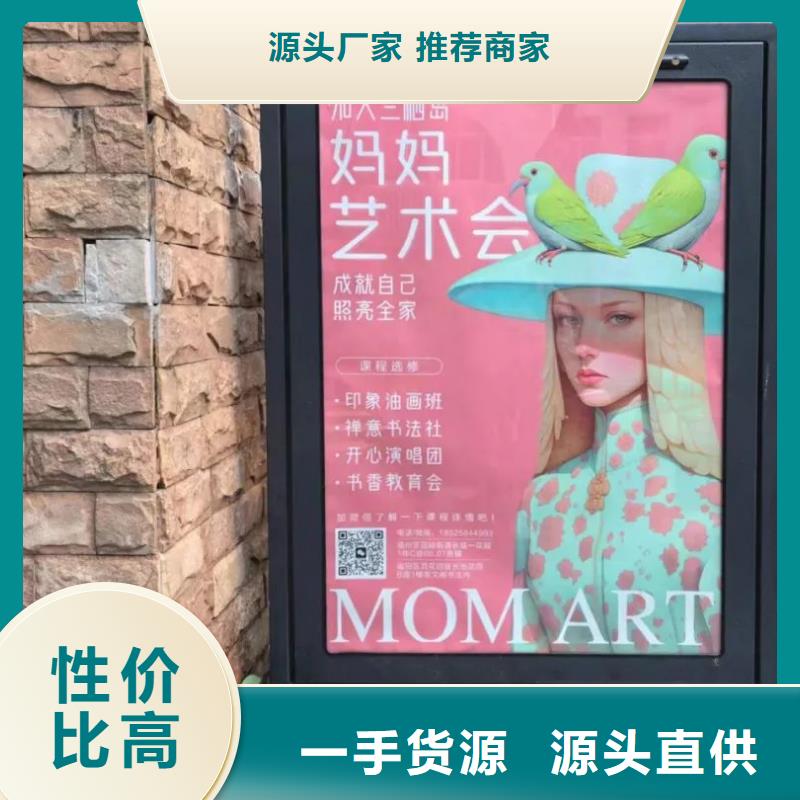 道闸广告发布单品质服务