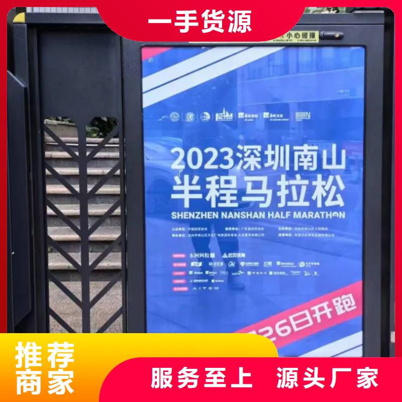 电梯广告公司排名品质服务