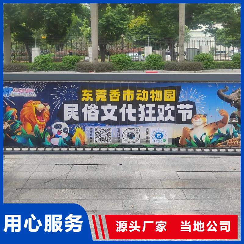 徐州市专业小区门禁广告投放公司本地广告服务商