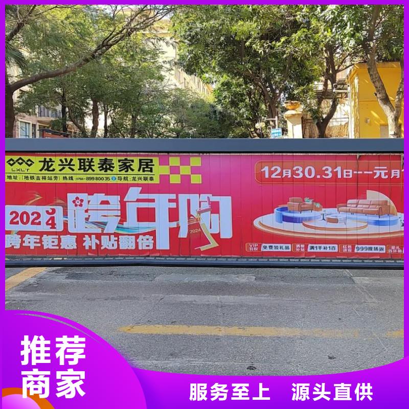 小区电梯广告品质服务