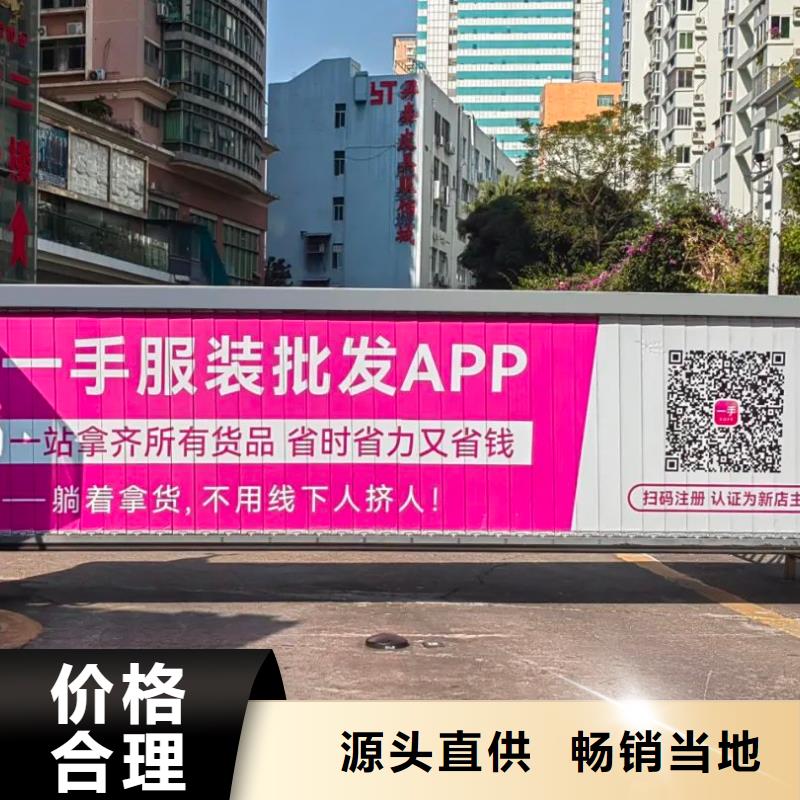 小区道闸广告杆怎么做品质服务