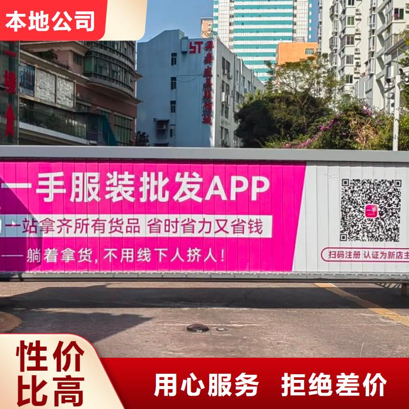 小区电梯广告品质服务