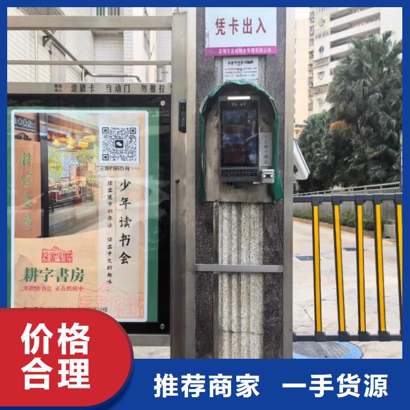 小区道闸广告杆怎么做品质服务