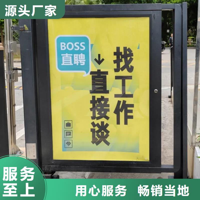 菏泽市电梯广告投放方案品牌公司
