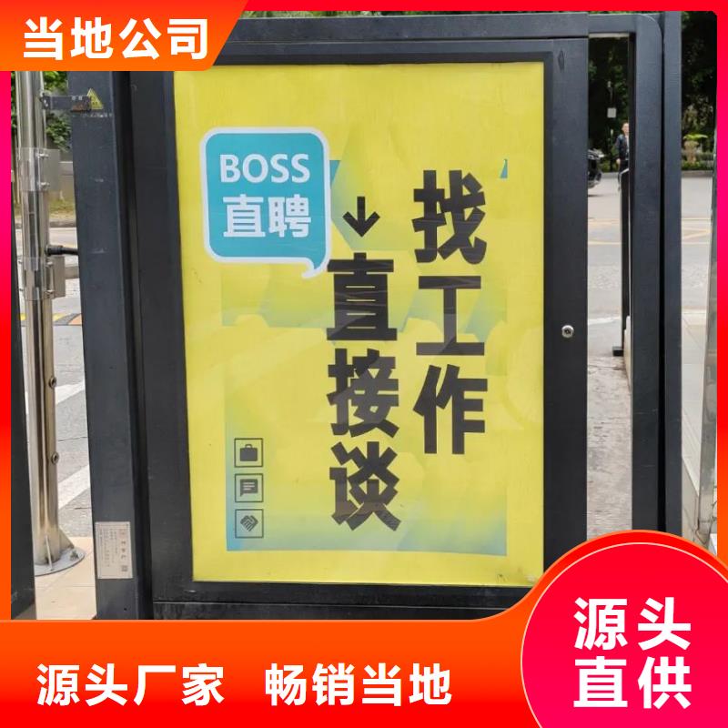 当地电梯广告公司品质服务