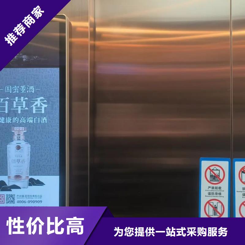 小区道闸广告杆怎么做品质服务