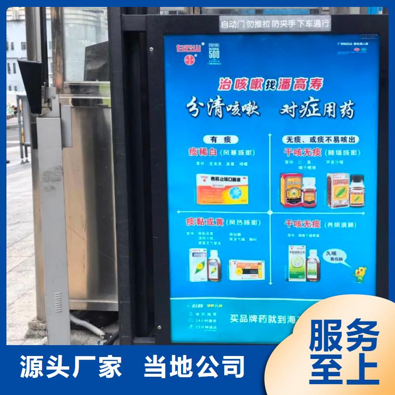 电梯广告多少钱品牌公司