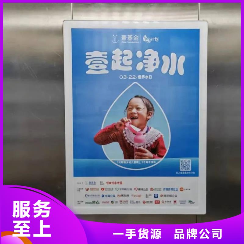 投放道闸广告多少钱品质服务