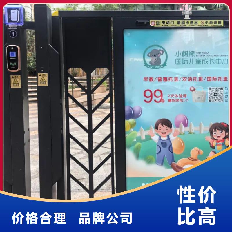 上海区域社区广告牌投放本地公司