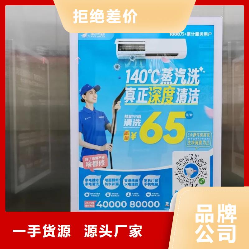 电梯广告多少钱品质服务