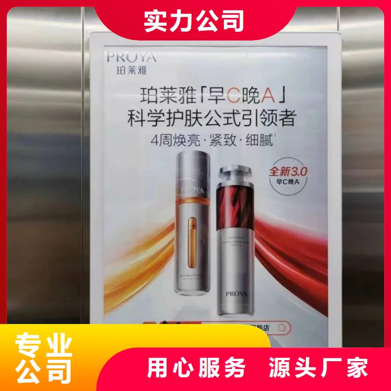 小区道闸广告杆怎么做品质服务
