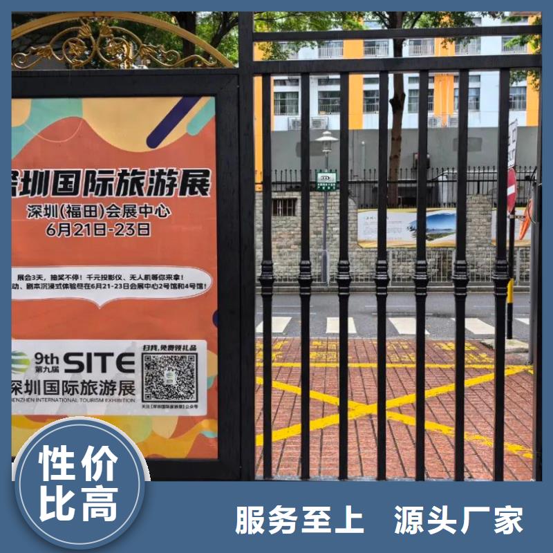 潍坊市门禁内广告牌当地广告服务商