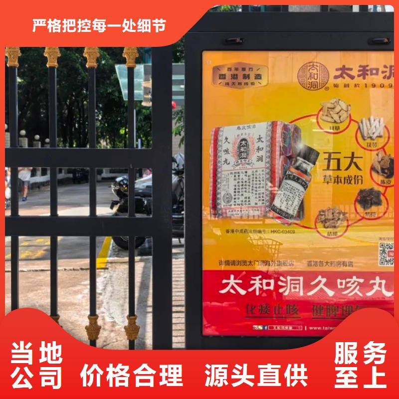 当地电梯广告公司品质服务
