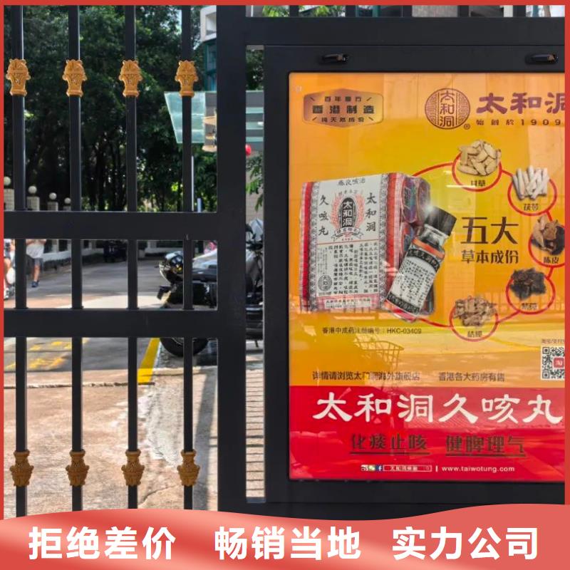 电梯广告传媒公司本地服务商