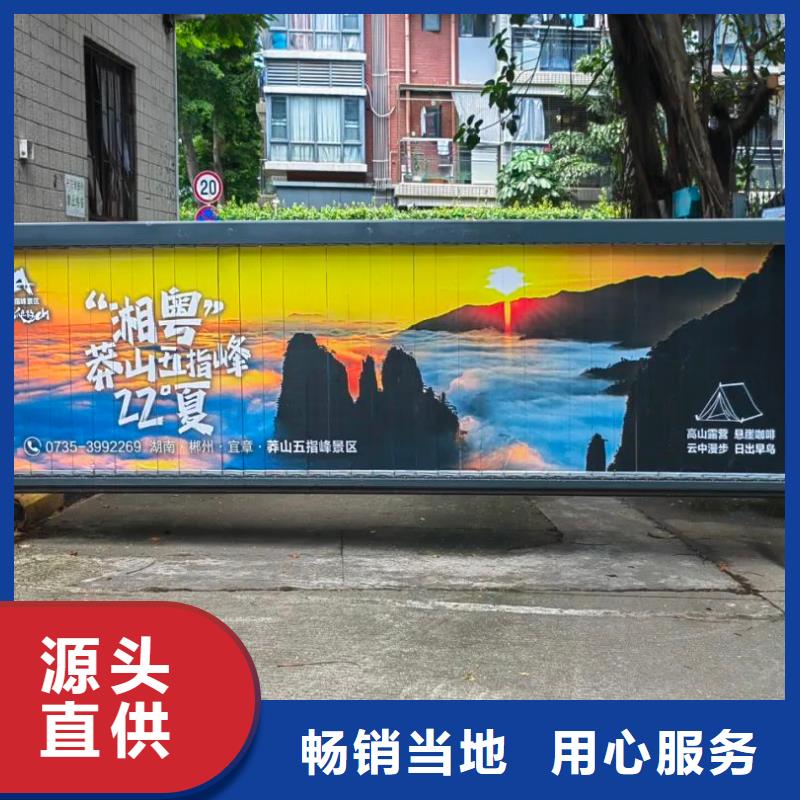 小区电梯广告投放公司供应商
