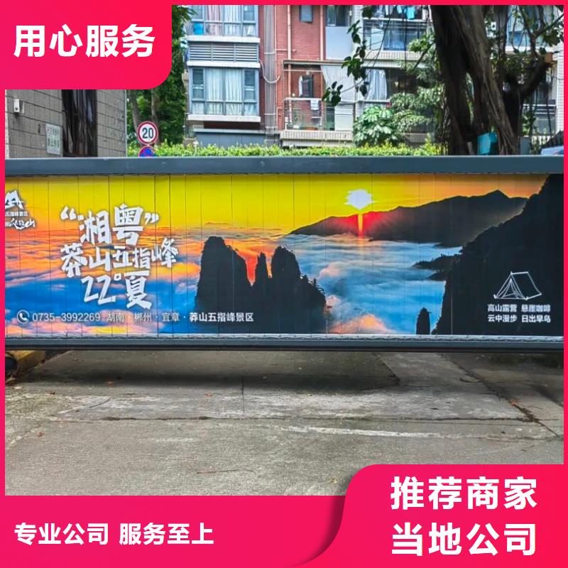电梯广告表品质服务
