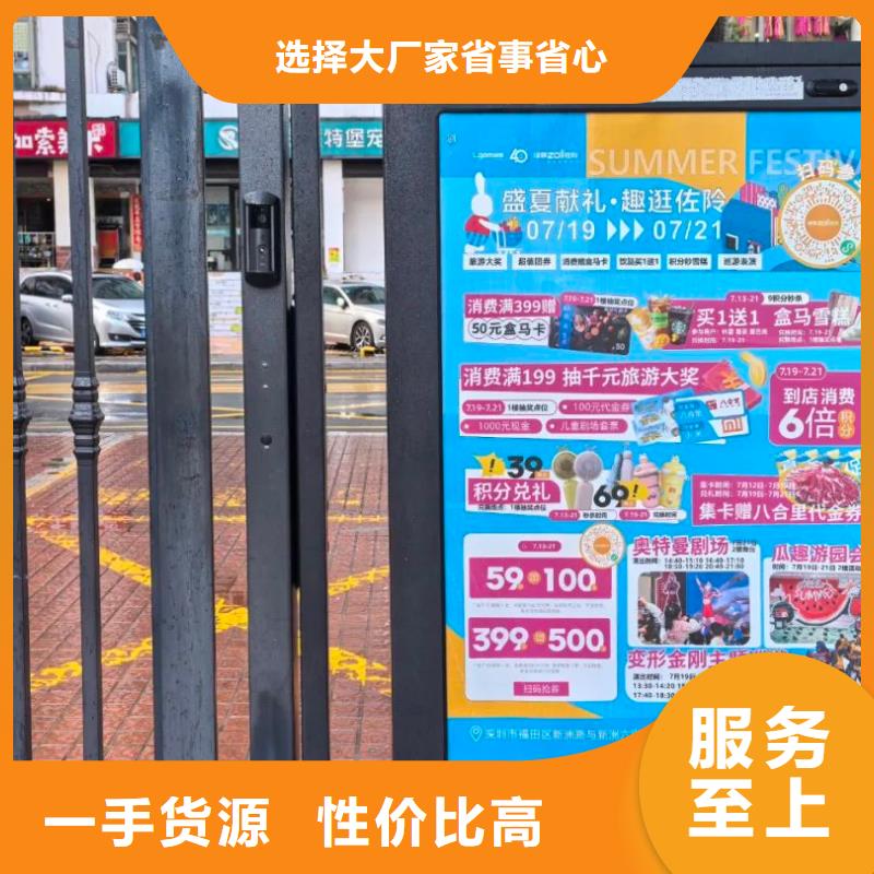 电梯广告多少钱品质服务