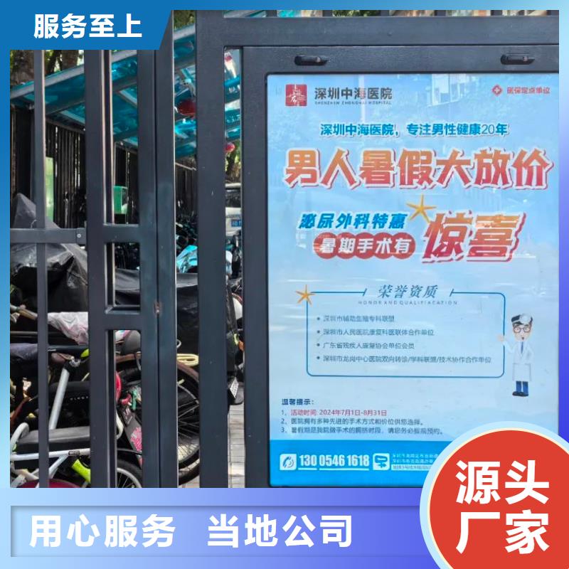 电梯广告多少钱品牌公司