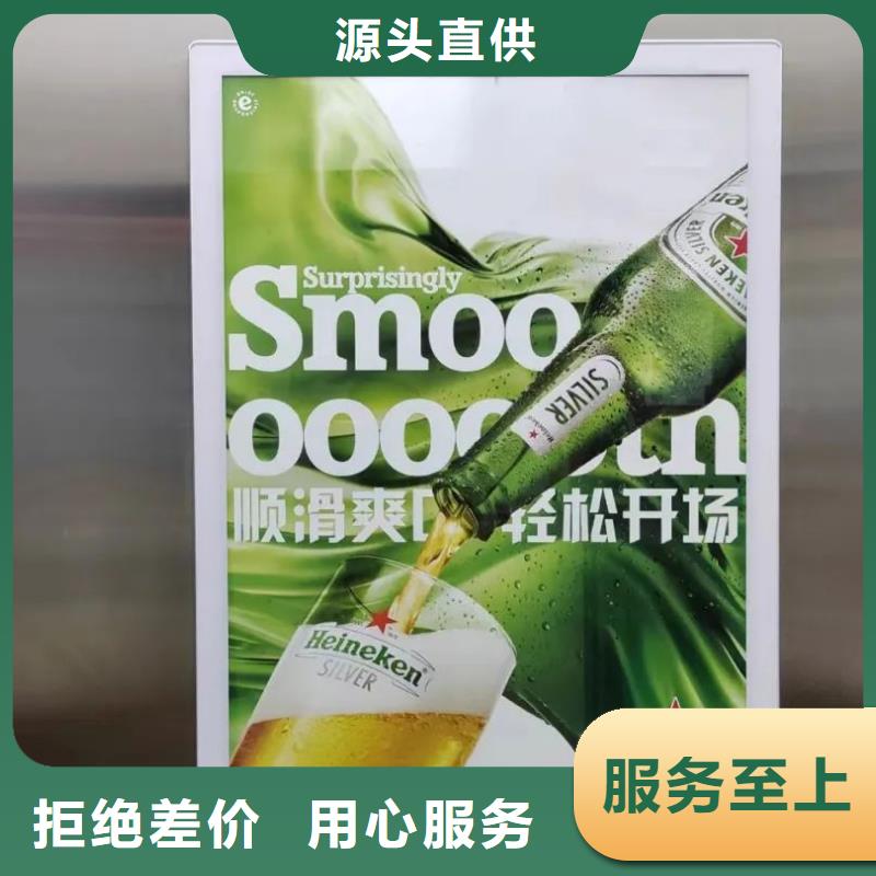 电梯广告投放品质服务