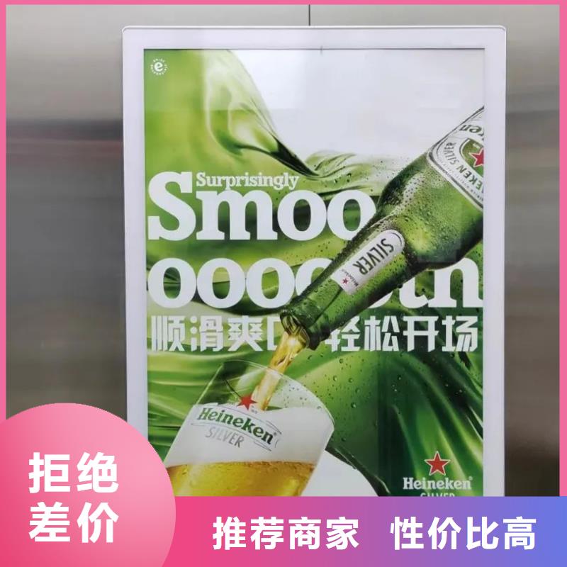 台州市当地门禁广告公司当地广告服务商