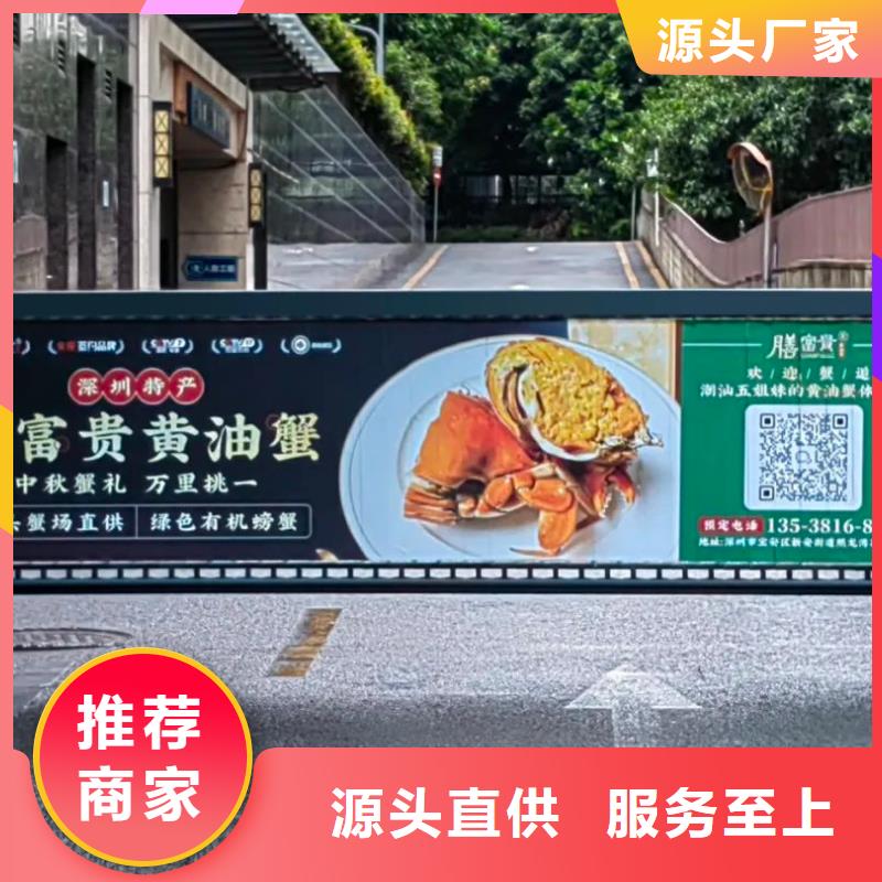 青岛市社区广告投放公司本地公司
