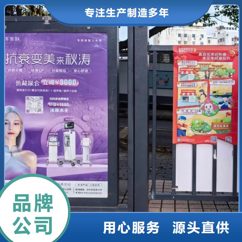 台州市电梯广告投放方案当地广告服务商
