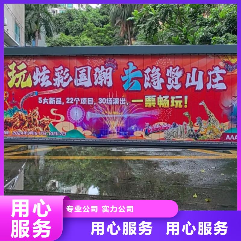 舟山市道闸广告投放公司有口皆碑